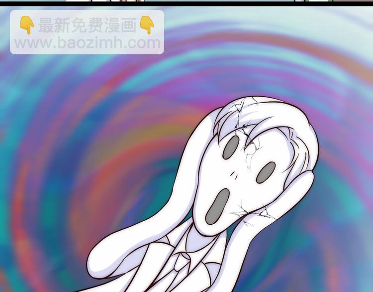 第08话 突如其来的超能力(1/2)-第10话