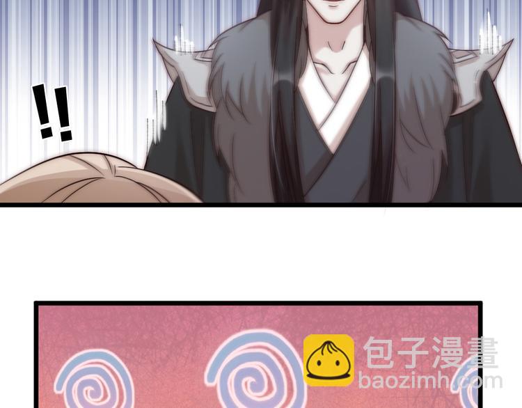 第08话 突如其来的超能力(1/2)-第10话