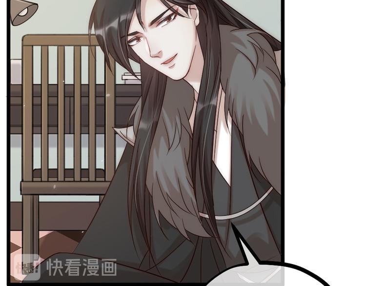 第08话 突如其来的超能力(1/2)-第10话