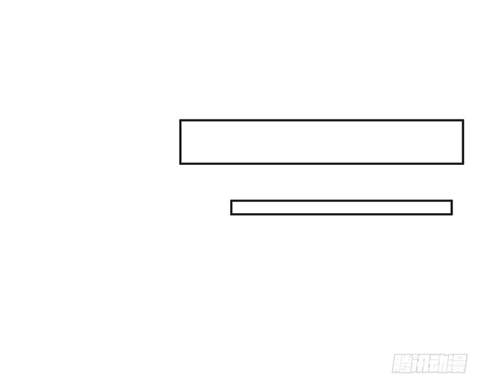 父亲与鑫姨的过去-第2话