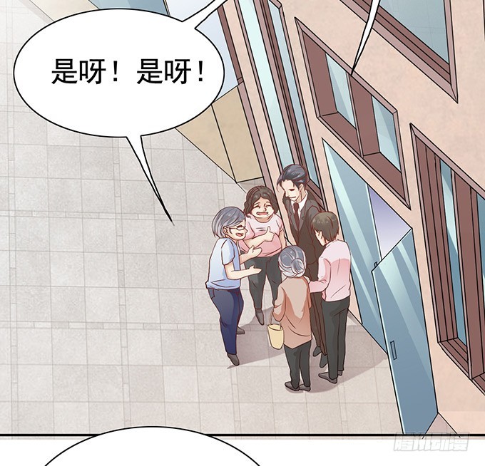 父亲与鑫姨的过去-第2话