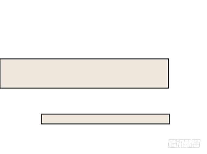 父亲与鑫姨的过去-第2话