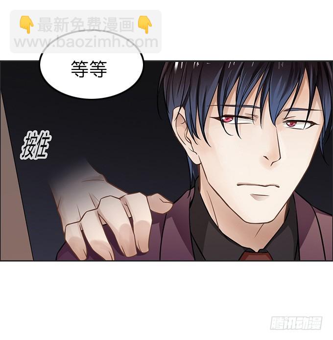 父亲与鑫姨的过去-第2话