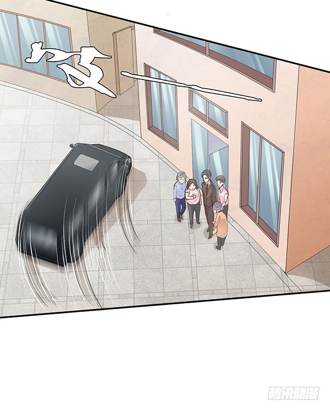 父亲与鑫姨的过去-第2话