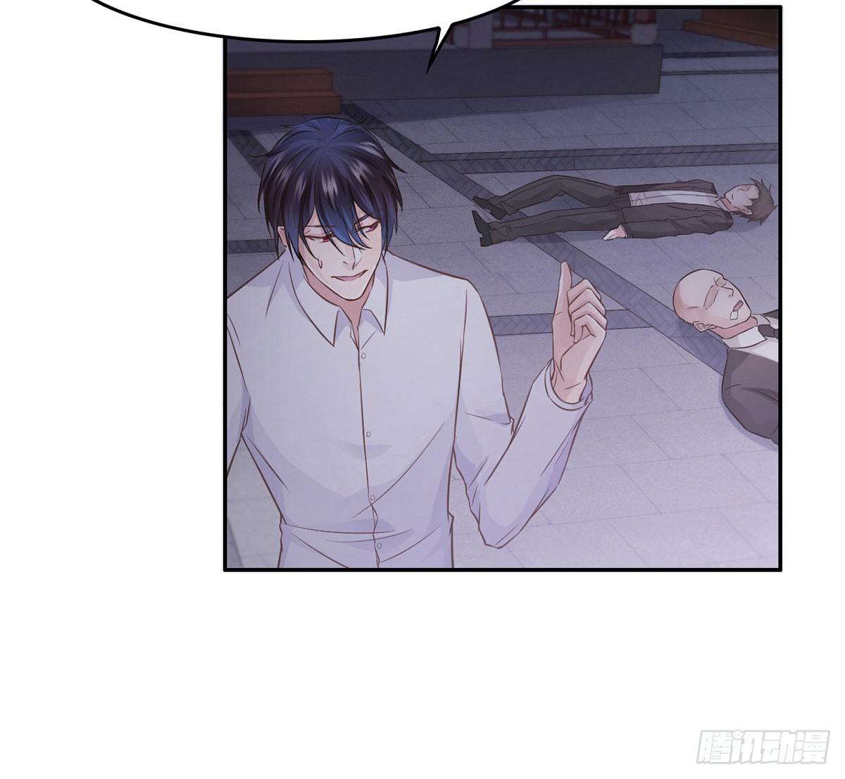 客栈里的秘密（上）(1/2)-第12话