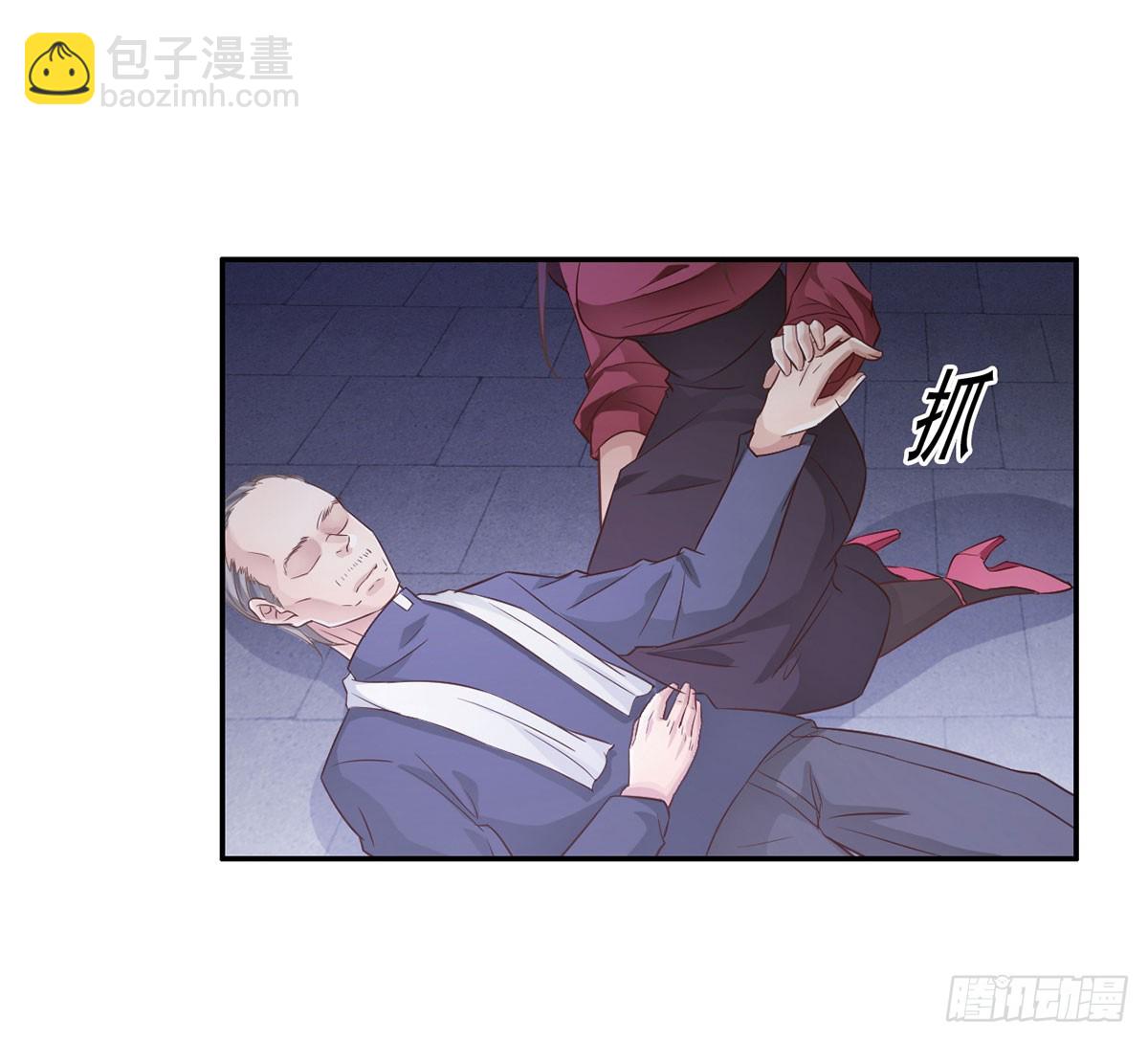 客栈里的秘密（上）(1/2)-第12话