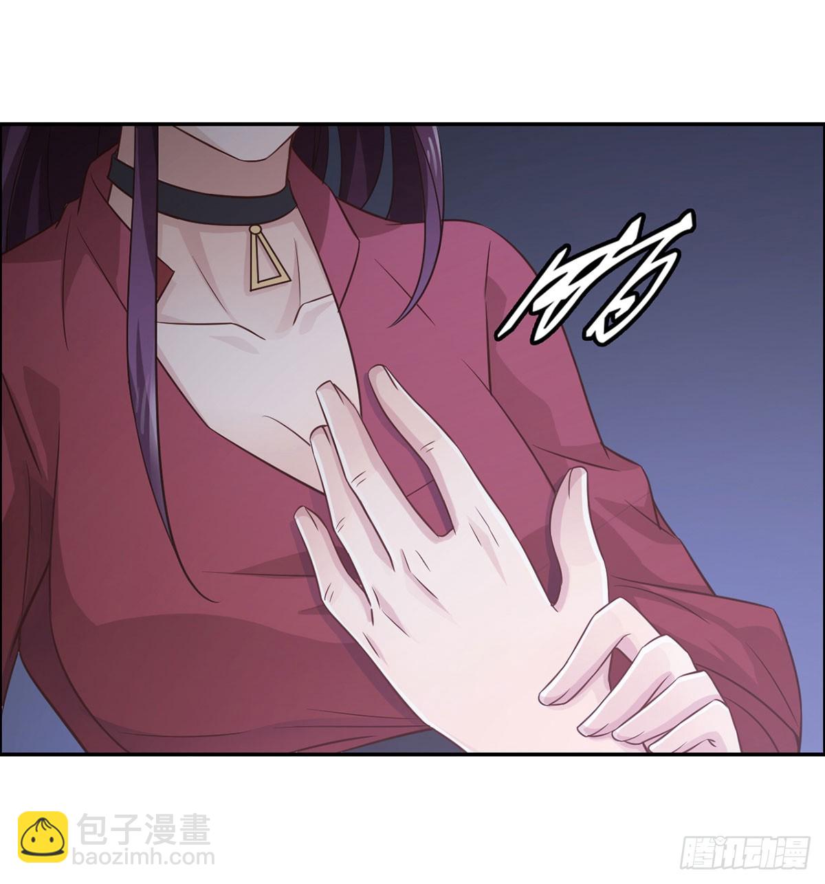 客栈里的秘密（上）(1/2)-第12话