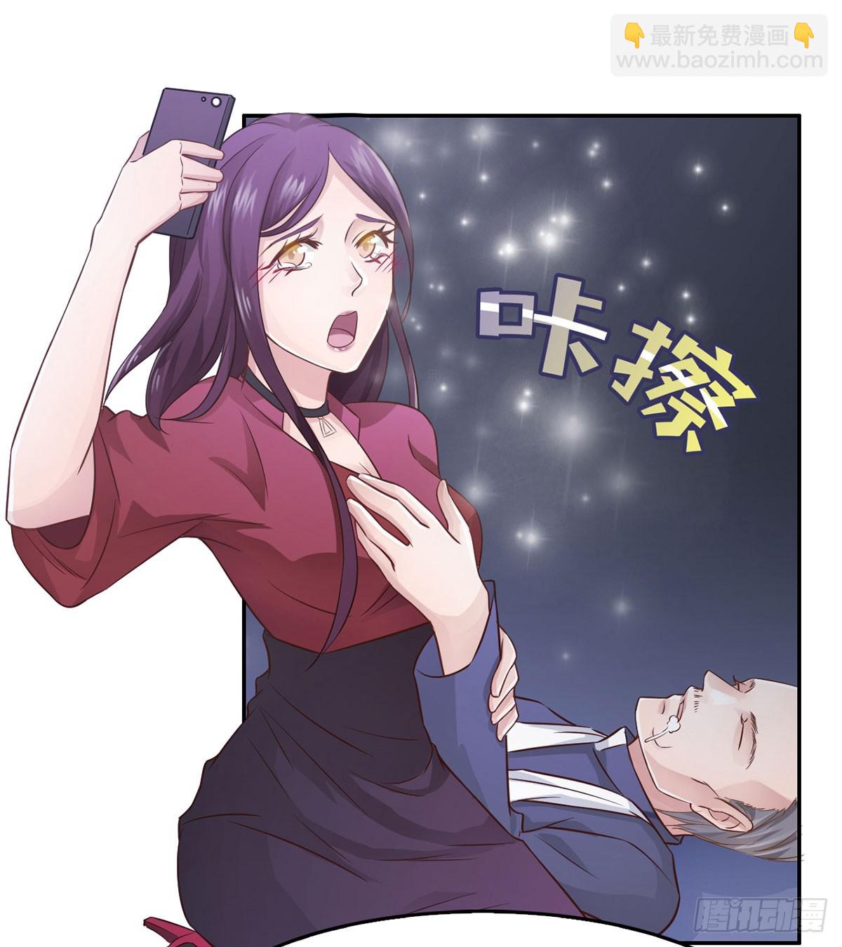 客栈里的秘密（上）(1/2)-第12话