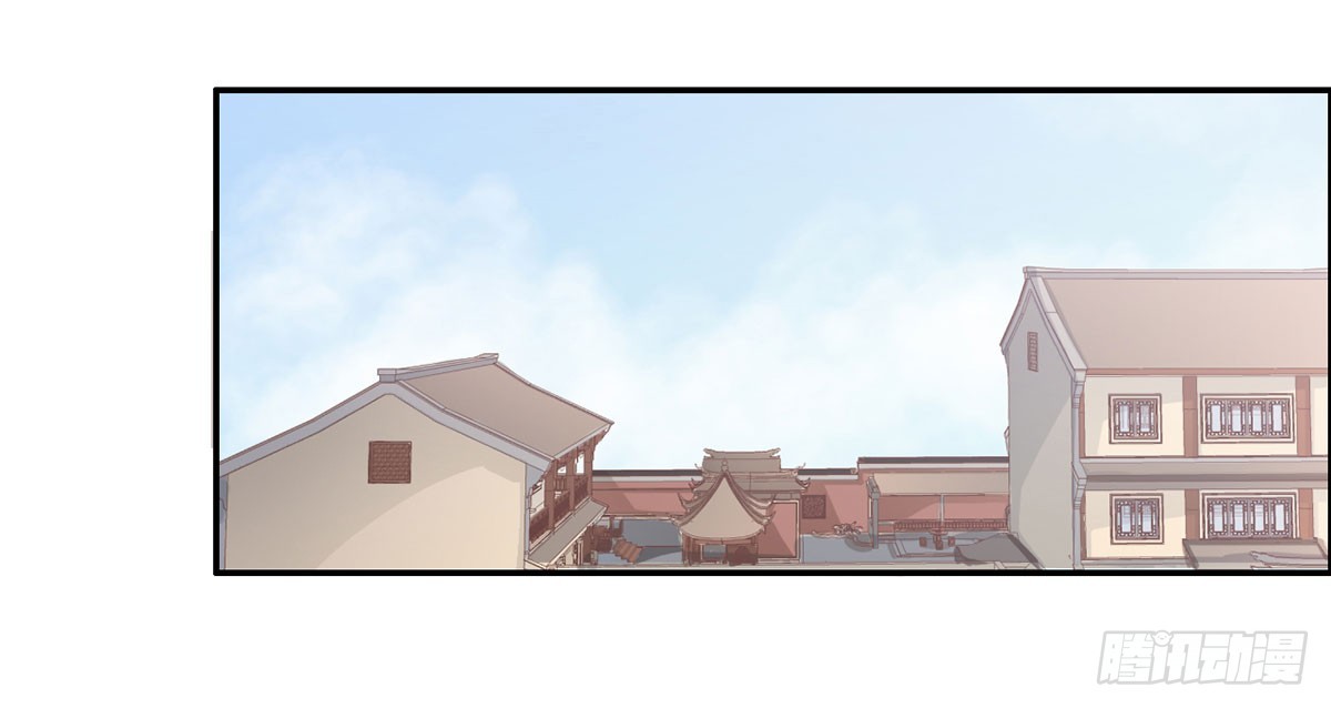 客栈里的秘密（上）(1/2)-第12话