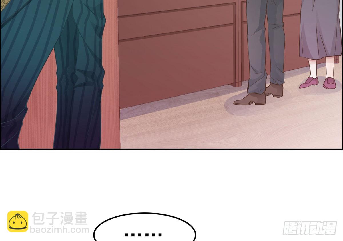 客栈里的秘密（上）(1/2)-第12话