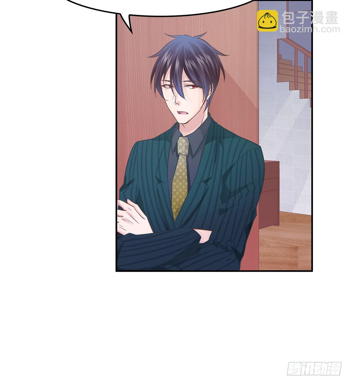 客栈里的秘密（上）(1/2)-第12话