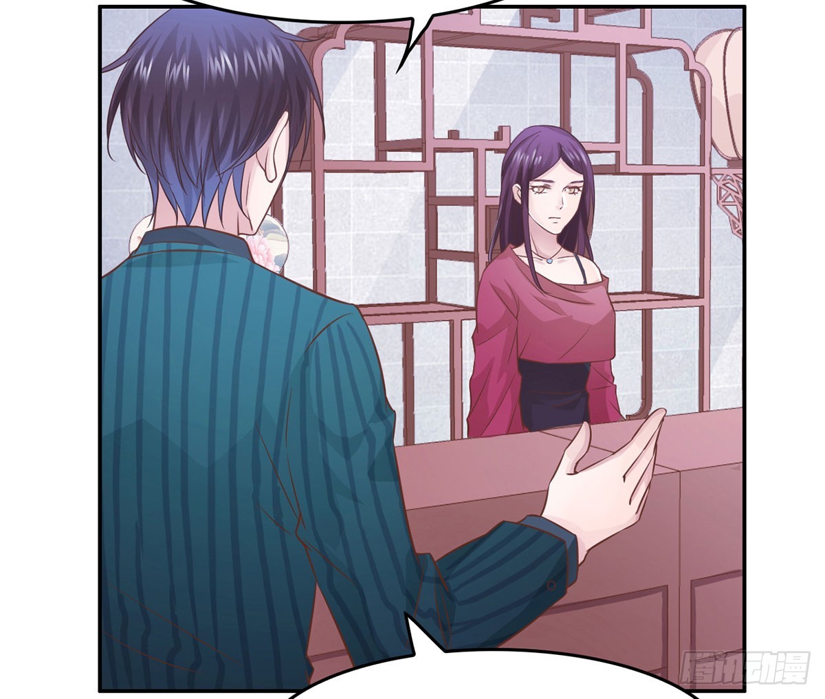 客栈里的秘密（上）(1/2)-第12话