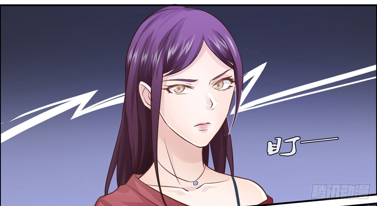 客栈里的秘密（上）(1/2)-第12话