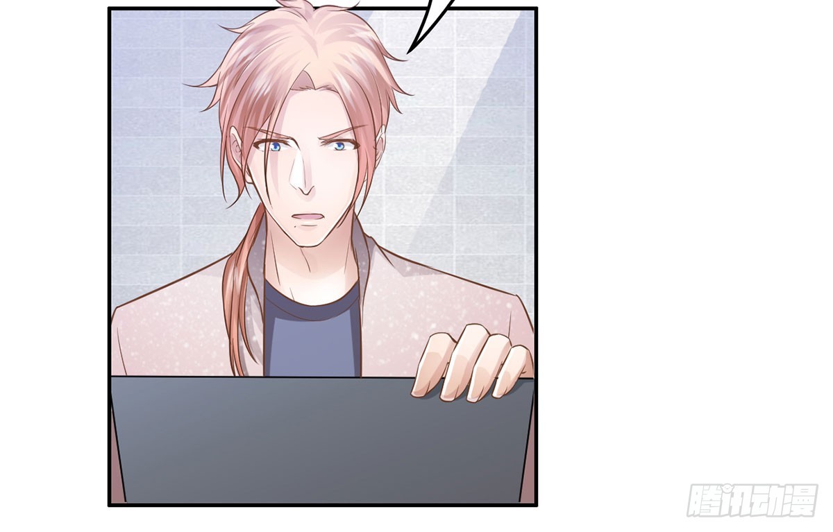 交给姐姐吧！(1/2)-第14话