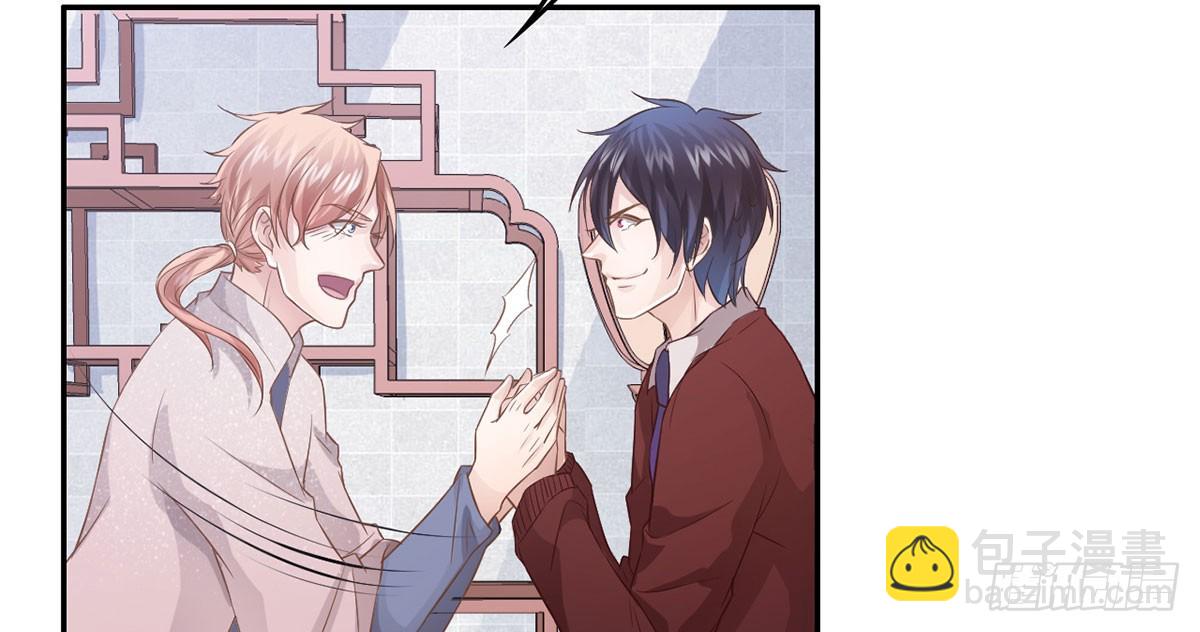 交给姐姐吧！(1/2)-第14话