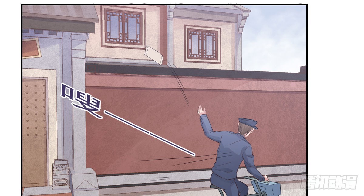 交给姐姐吧！(1/2)-第14话