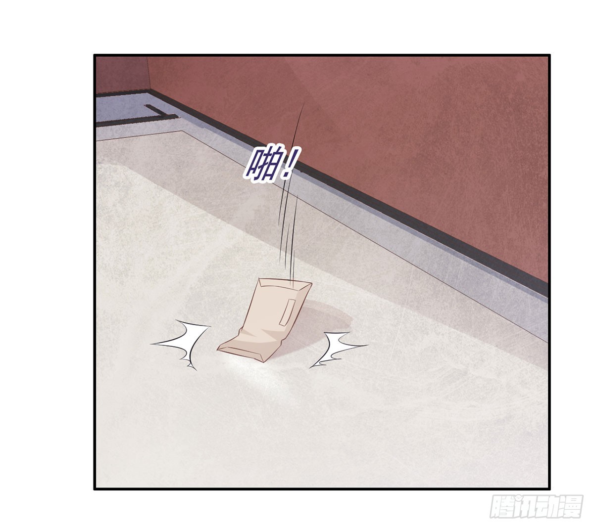 交给姐姐吧！(1/2)-第14话