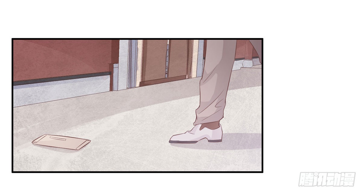 交给姐姐吧！(1/2)-第14话