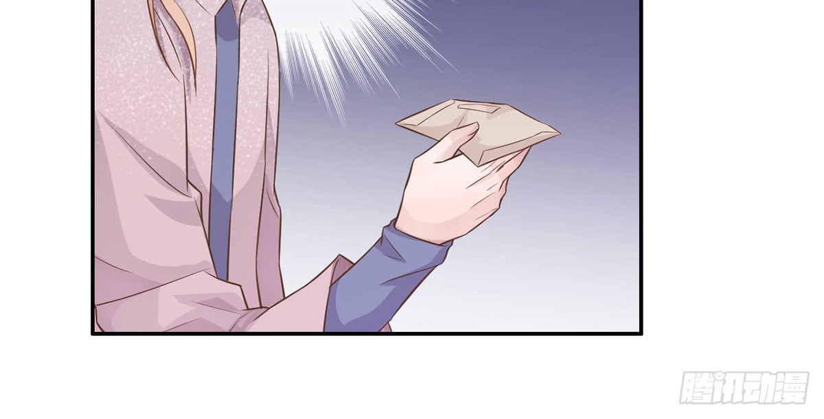 交给姐姐吧！(1/2)-第14话