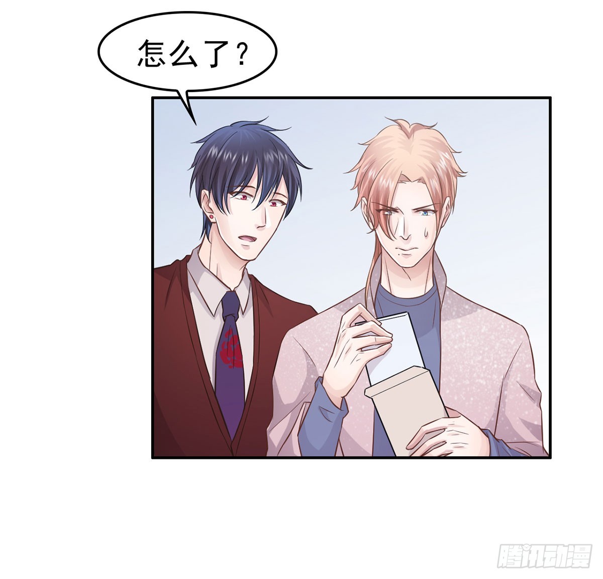 交给姐姐吧！(1/2)-第14话