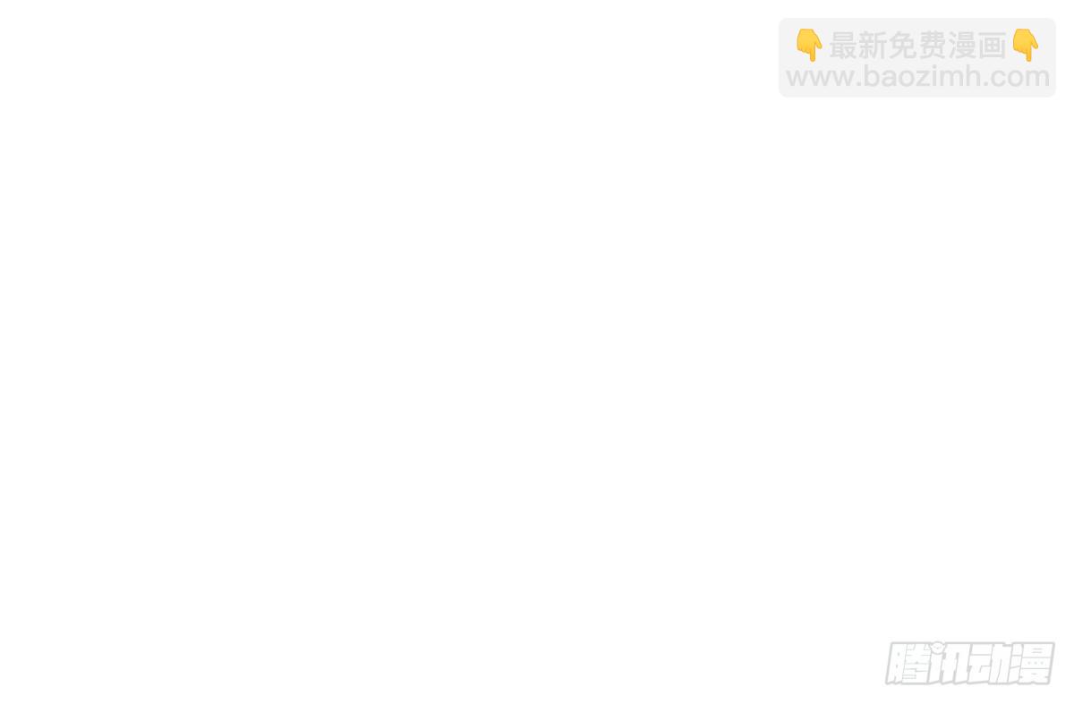 交给姐姐吧！(1/2)-第14话