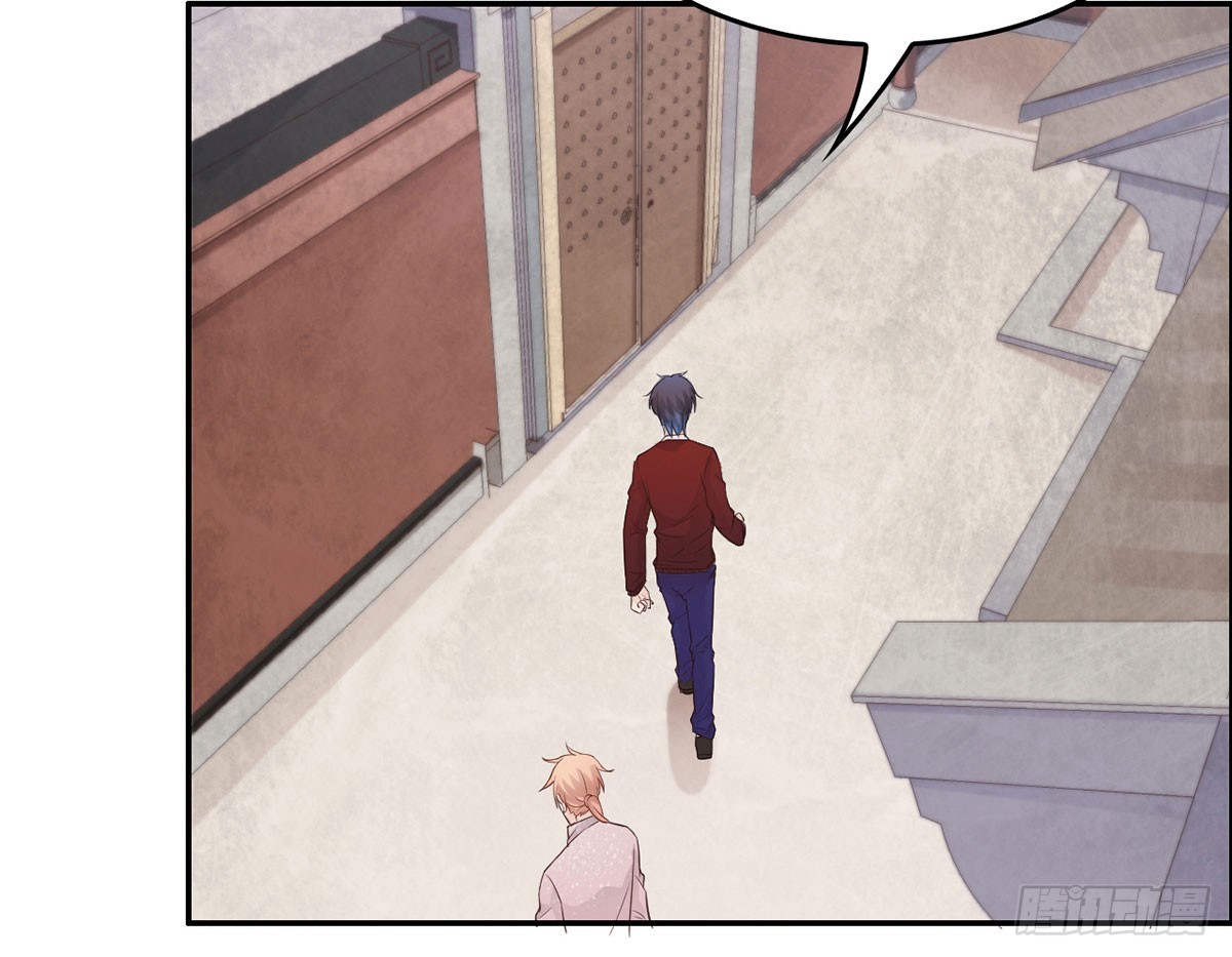 交给姐姐吧！(1/2)-第14话