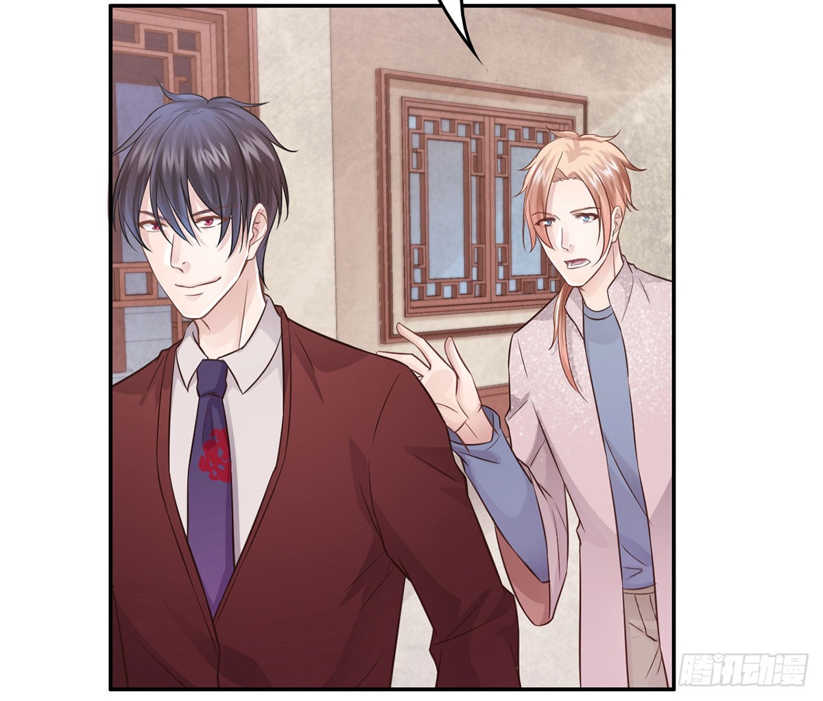 交给姐姐吧！(1/2)-第14话