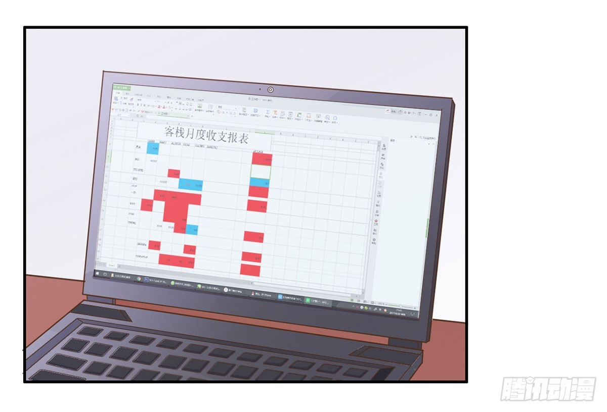 交给姐姐吧！(1/2)-第14话