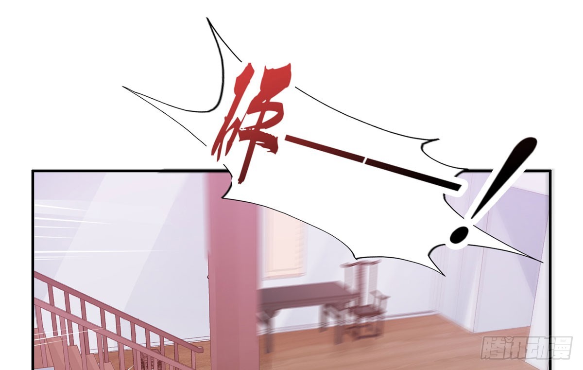 无奸不商(1/2)-第16话