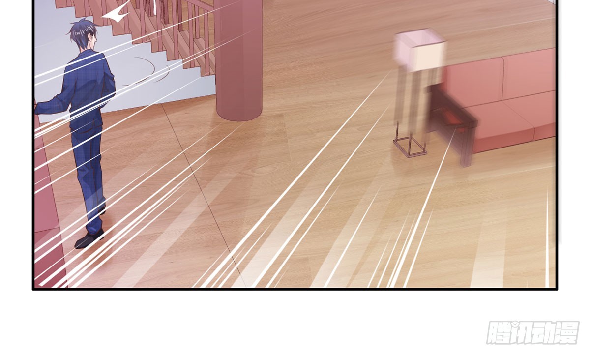 无奸不商(1/2)-第16话