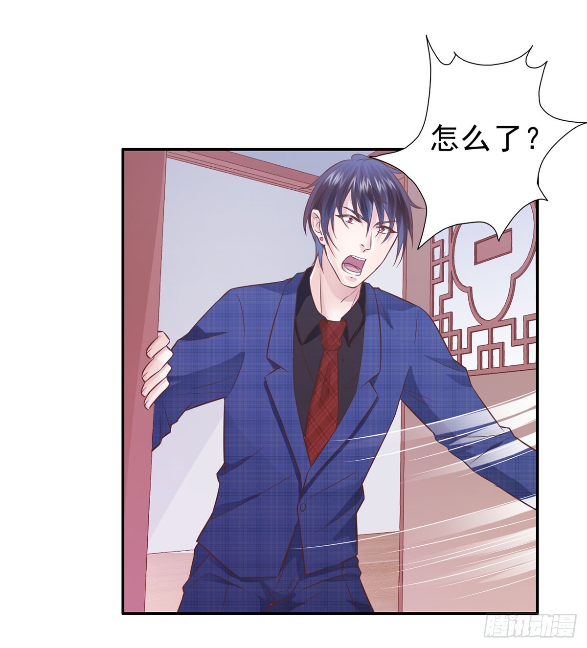 无奸不商(1/2)-第16话