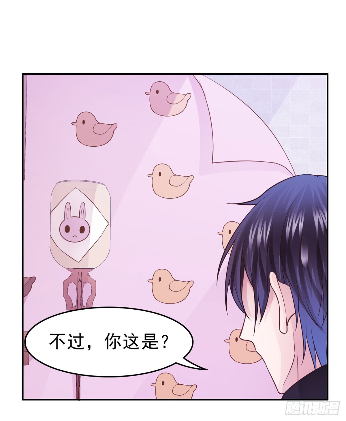 无奸不商(1/2)-第16话