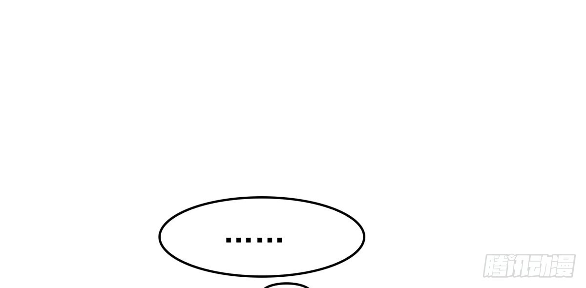 无奸不商(1/2)-第16话