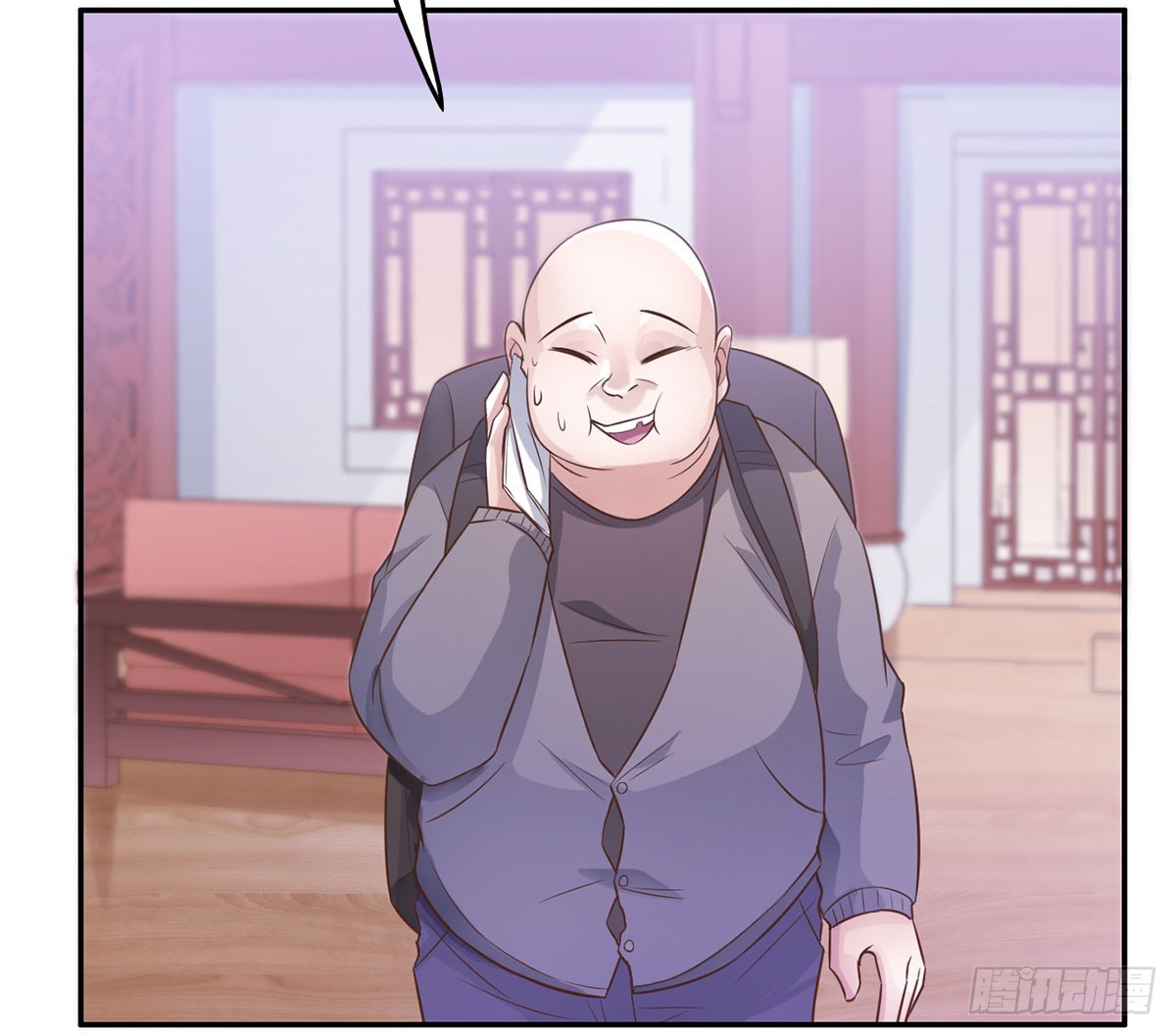 无奸不商(1/2)-第16话