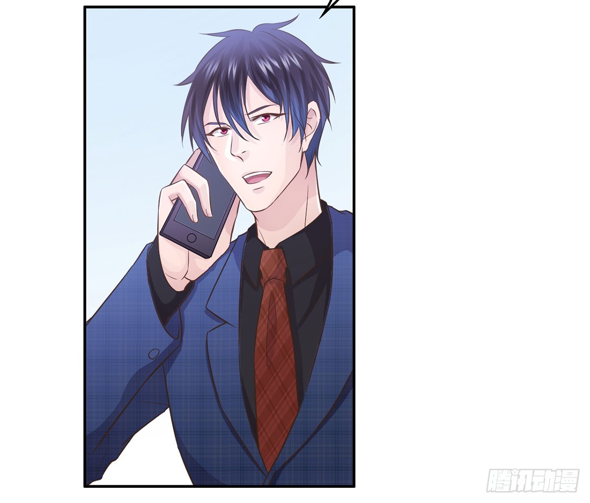 无奸不商(1/2)-第16话