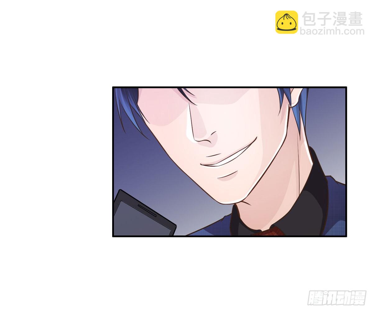 无奸不商(1/2)-第16话