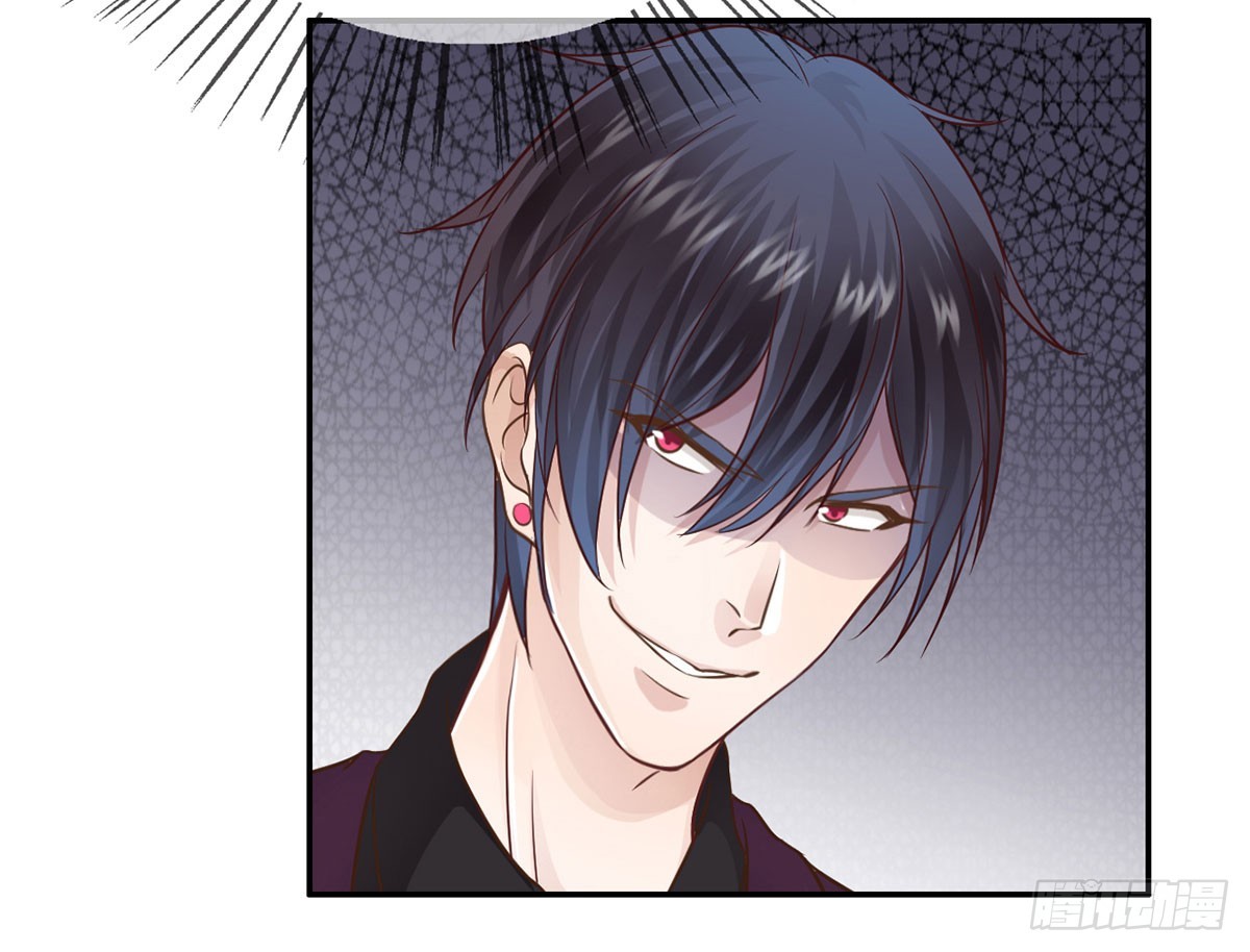 柳暗花明(1/2)-第18话