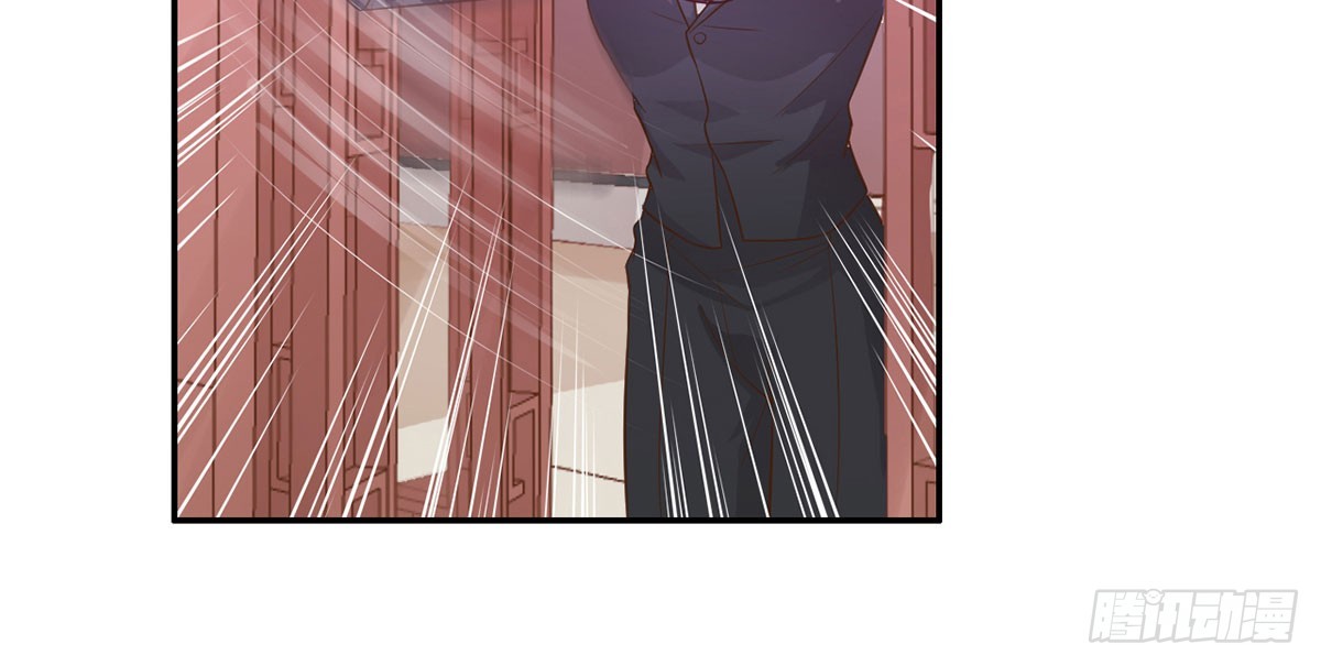 柳暗花明(1/2)-第18话