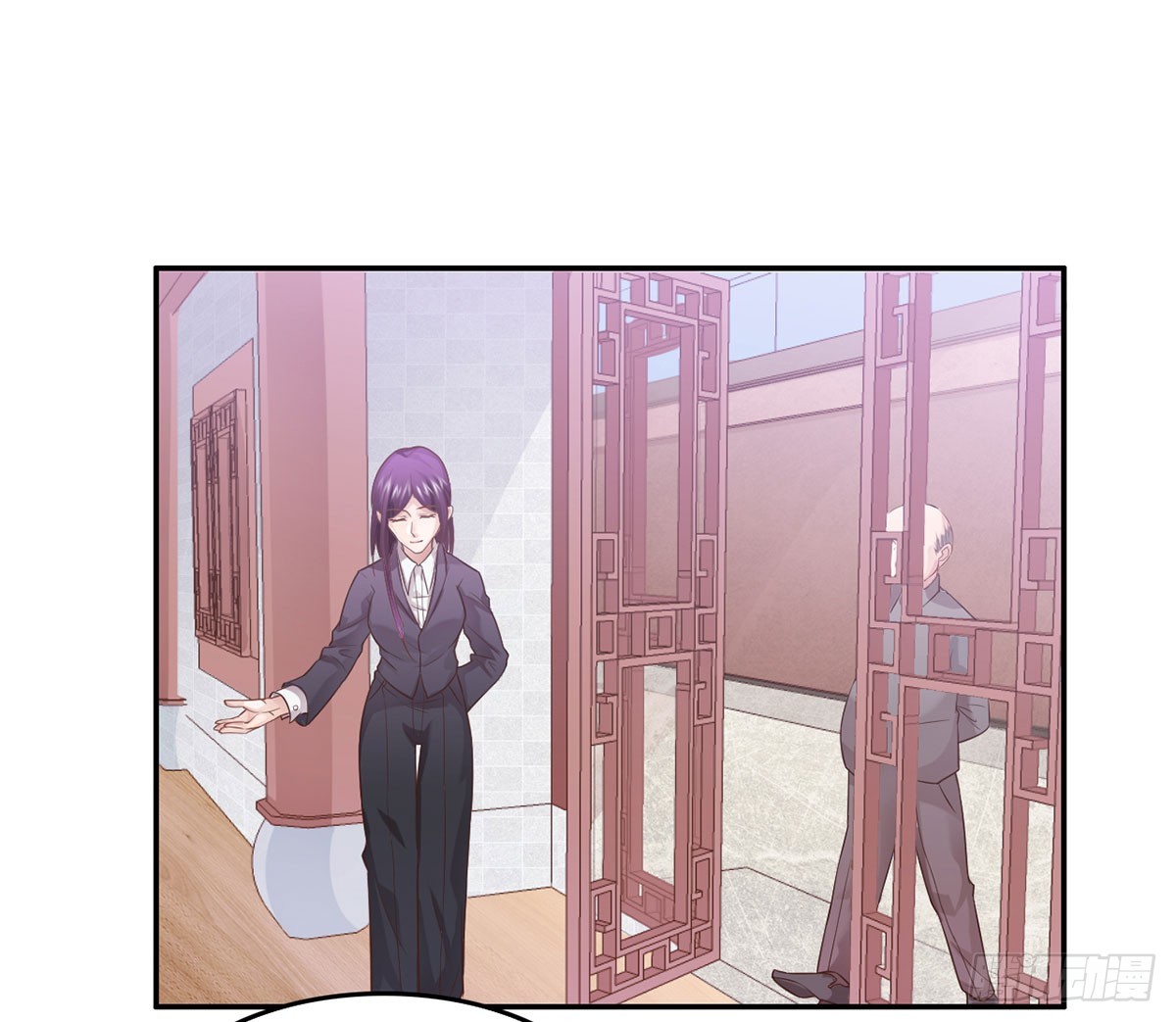 柳暗花明(1/2)-第18话