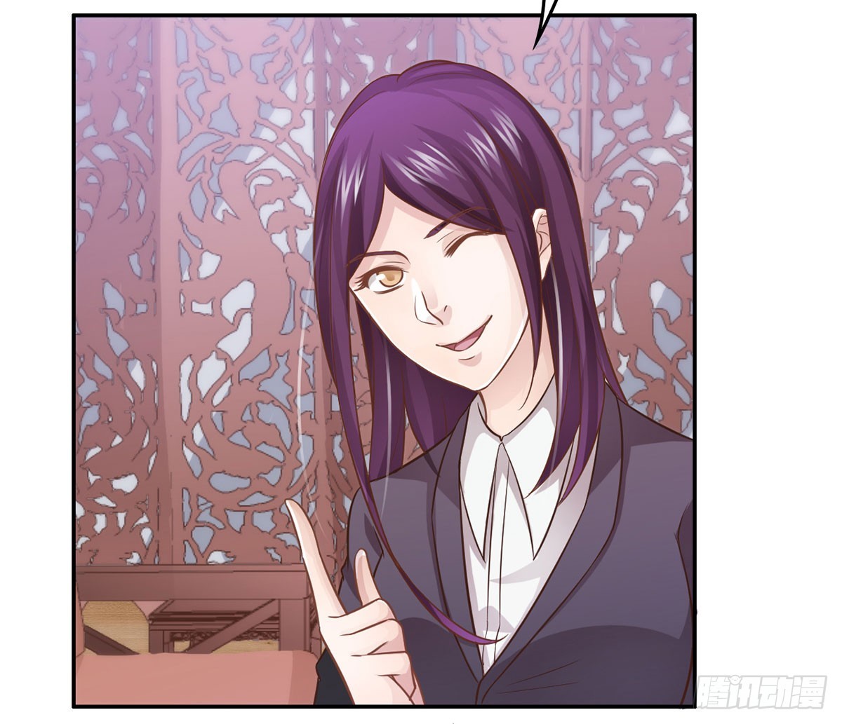 柳暗花明(1/2)-第18话