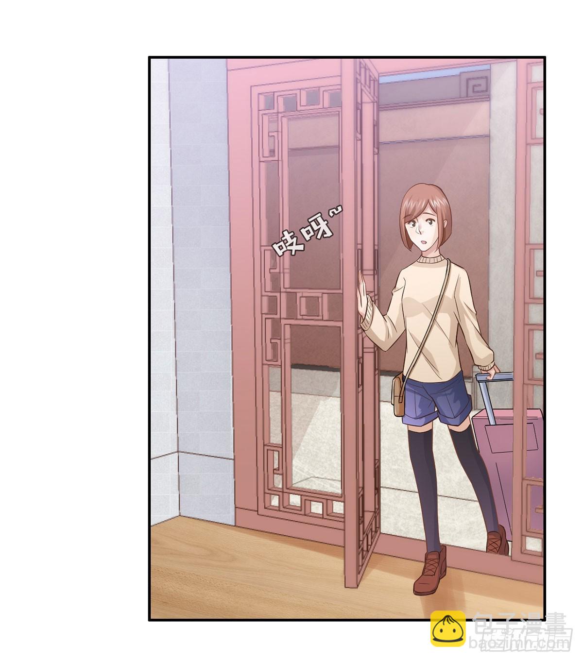 柳暗花明(1/2)-第18话