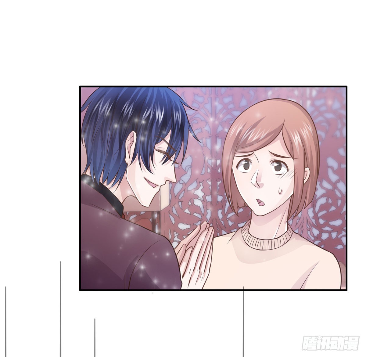 柳暗花明(1/2)-第18话