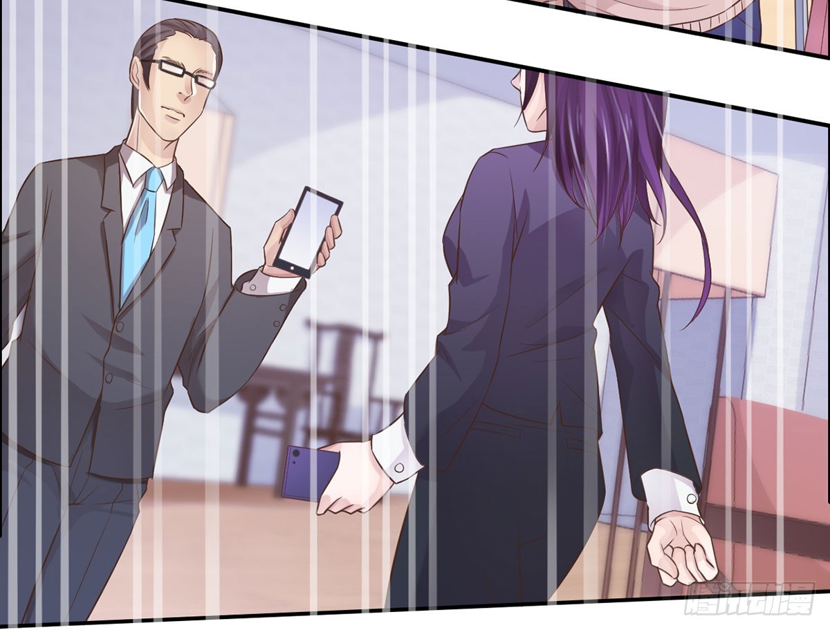 柳暗花明(1/2)-第18话