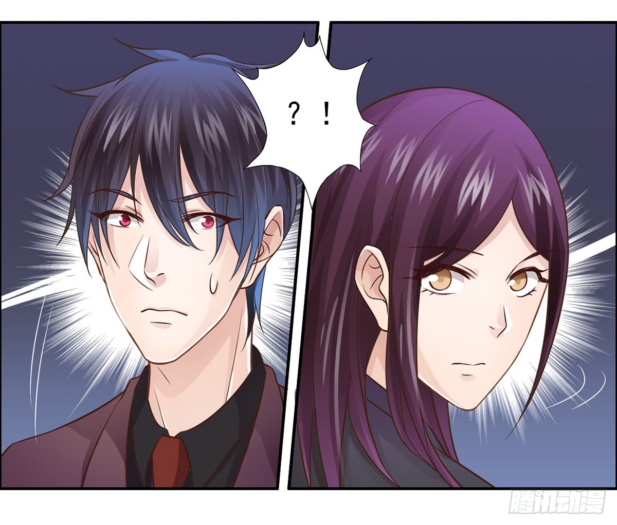 柳暗花明(1/2)-第18话