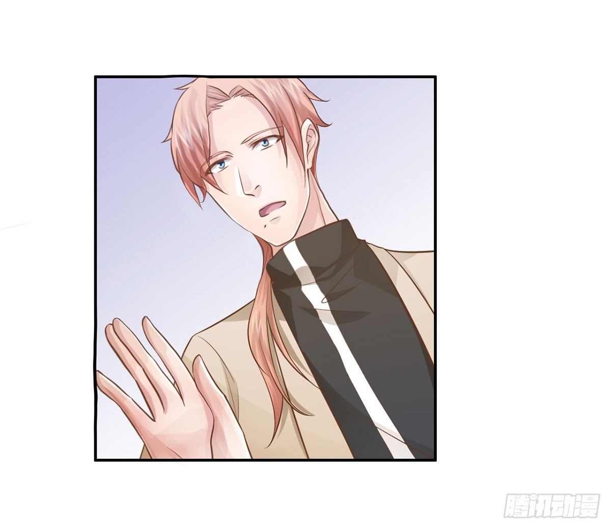 柳暗花明(1/2)-第18话