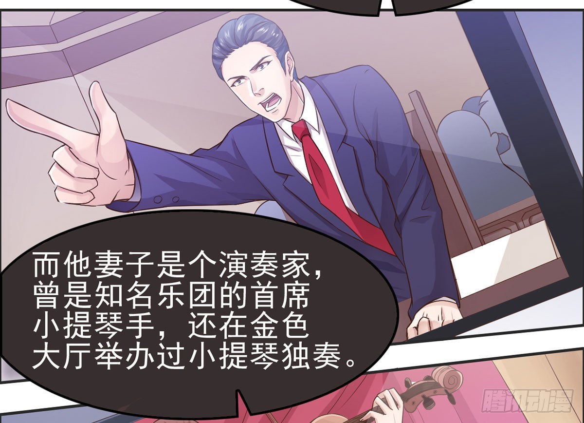 绑架行动(1/2)-第20话