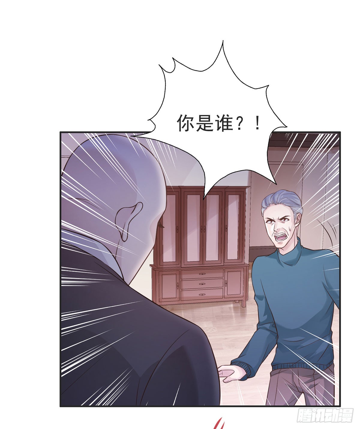 绑架行动(1/2)-第20话