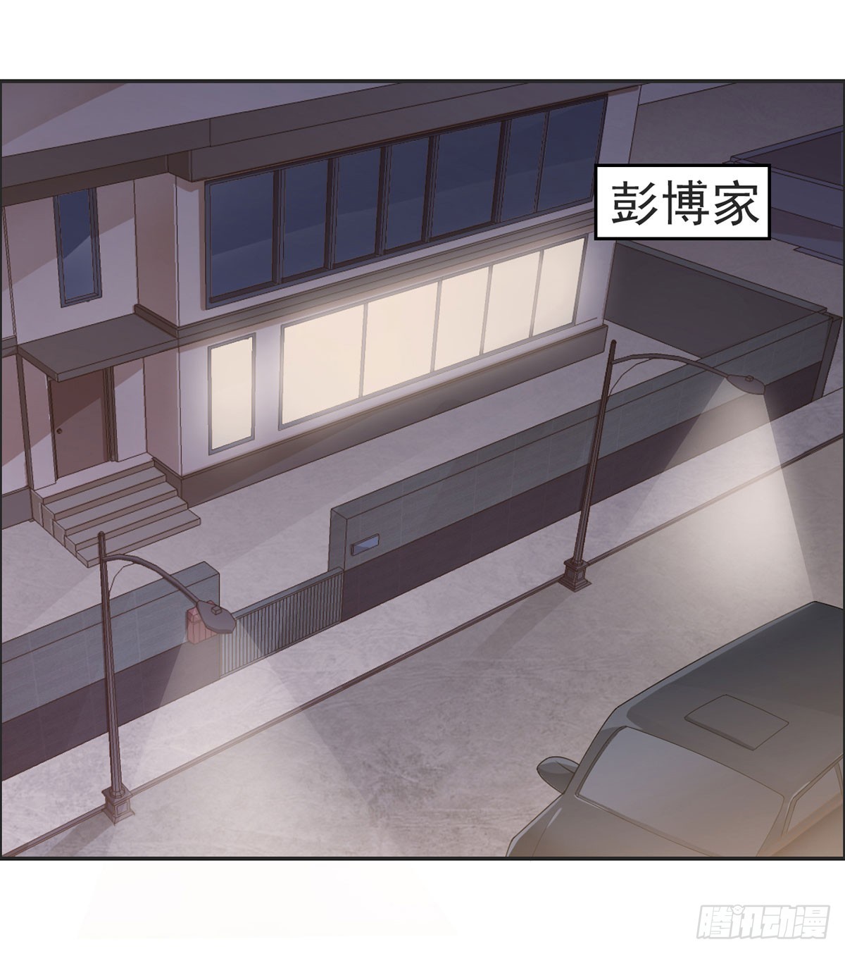 绑架行动(1/2)-第20话