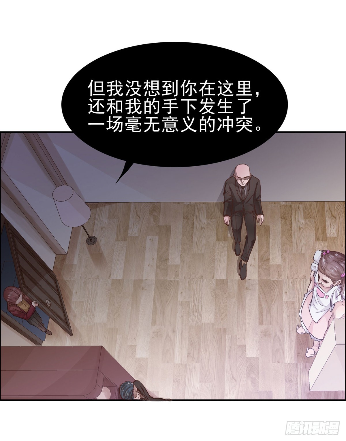 各取所需(1/2)-第22话