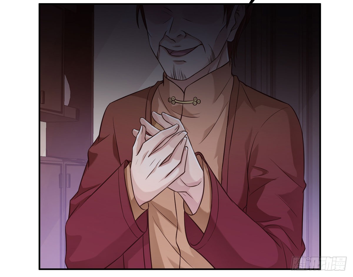 各取所需(1/2)-第22话